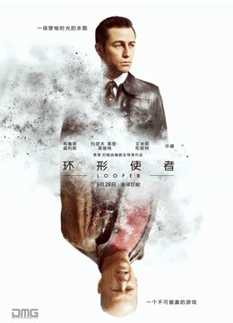 56711-【超唯美极品女神】火爆网红玩偶姐姐『HongKongDol』2022新作《情侣游戏》输了粉卝穴被卝操